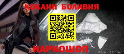 каннабис Кумертау