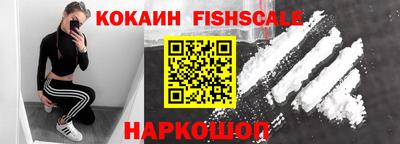 мефедрон мука Кунгур