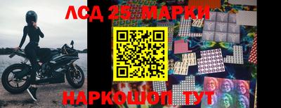 меф VHQ Кулебаки