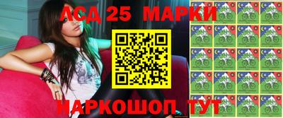 каннабис Кумертау