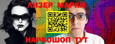 меф VHQ Кулебаки