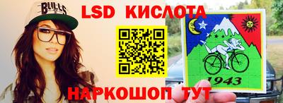 меф VHQ Кулебаки