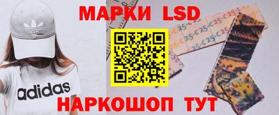 меф VHQ Кулебаки