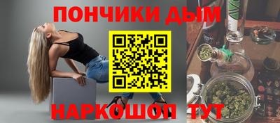 меф VHQ Кулебаки