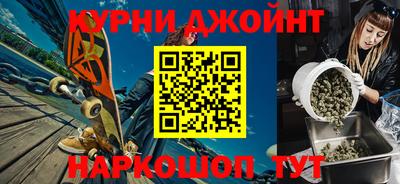 меф VHQ Кулебаки