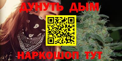 меф VHQ Кулебаки
