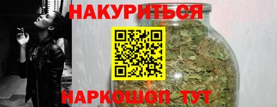 мефедрон мука Кунгур