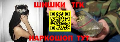 каннабис Кумертау