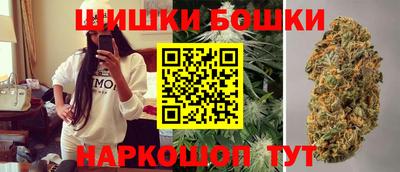 мефедрон мука Кунгур