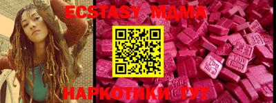 каннабис Кумертау