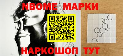 мефедрон мука Кунгур