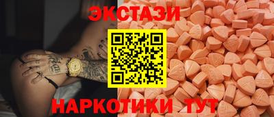 меф VHQ Кулебаки