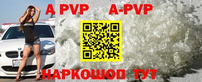 мефедрон мука Кунгур