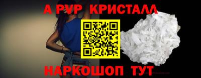 мефедрон мука Кунгур