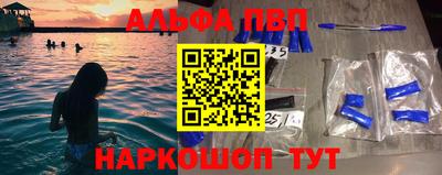 мефедрон мука Кунгур