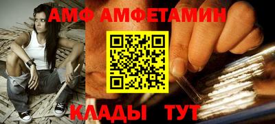 каннабис Кумертау