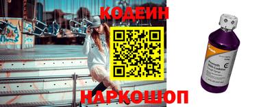 меф VHQ Кулебаки