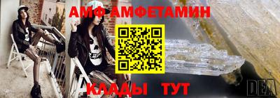 мефедрон мука Кунгур