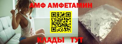 каннабис Кумертау