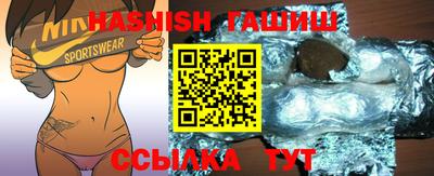 мефедрон мука Кунгур