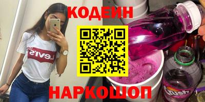 меф VHQ Кулебаки