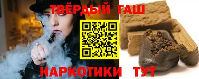 меф VHQ Кулебаки