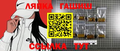 каннабис Кумертау