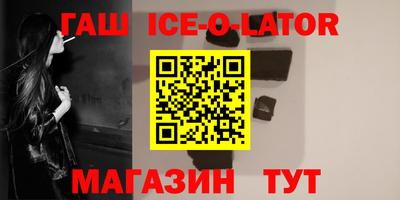 каннабис Кумертау