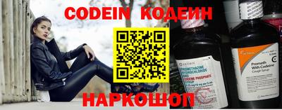мефедрон мука Кунгур