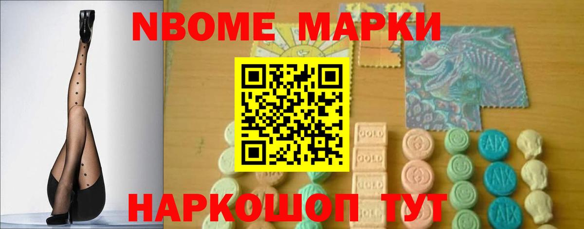 LSD-25 экстази  Вход с VPN  Лсд 25 экстази ecstasy  Усть-Илимск  Лсд 25 экстази кислота 