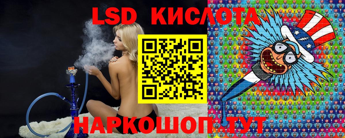 Марки N-bome 1500мкг  Марки N-bome 1500мкг  Вход с VPN  Марки NBOMe  Усть-Илимск 